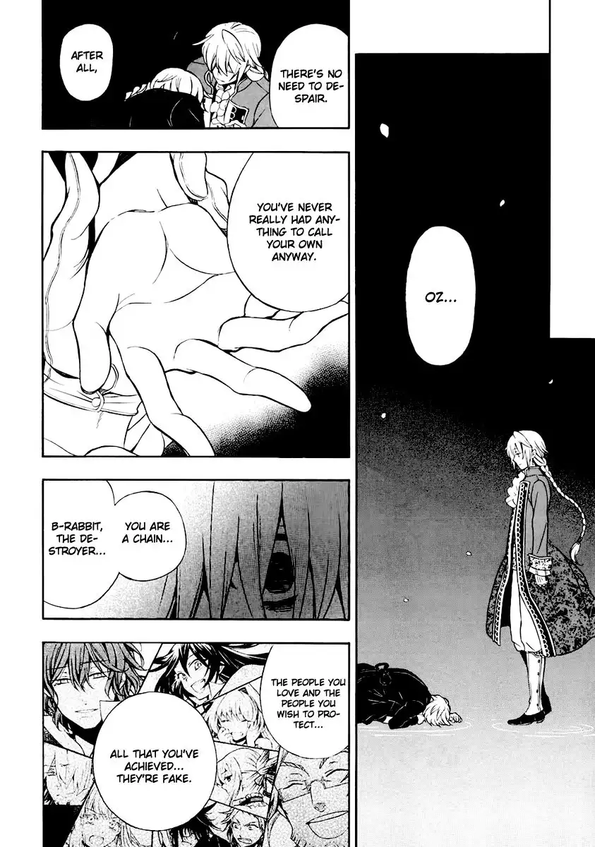 Pandora Hearts Chapter 74 61